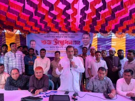 ময়মনসিংহ ফ্যামিলি কার্ড নিয়ে অনিয়ম করলে কঠোর ব্যবস্থা...তথ্য প্রতিমন্ত্রী